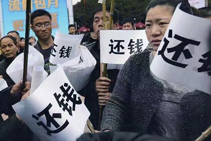石狮要账公司